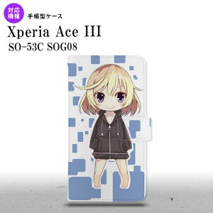 SO-53C SOG08 Xperia Ace III 蒠^X}zP[X Jo[ ̎q L  nk-004s-so53c-dr1338