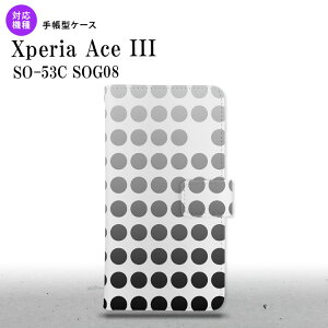 SO-53C SOG08 Xperia Ace III 蒠^X}zP[X Jo[   nk-004s-so53c-dr1375