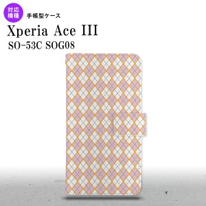 SO-53C SOG08 Xperia Ace III 蒠^X}zP[X Jo[ A[KC sN O[ nk-004s-so53c-dr1411
