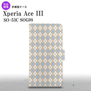 SO-53C SOG08 Xperia Ace III 蒠^X}zP[X Jo[ A[KC  O[ nk-004s-so53c-dr1413