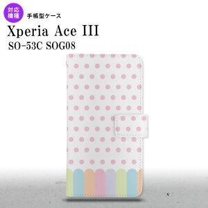 SO-53C SOG08 Xperia Ace III 蒠^X}zP[X Jo[ N sN nk-004s-so53c-dr1432