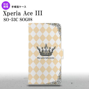 SO-53C SOG08 Xperia Ace III 蒠^X}zP[X Jo[  IW nk-004s-so53c-dr1453