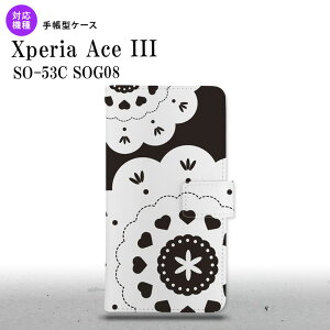 SO-53C SOG08 Xperia Ace III 蒠^X}zP[X Jo[ [X NA  nk-004s-so53c-dr1482