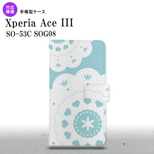 SO-53C SOG08 Xperia Ace III 手帳型スマホケース カバー レース クリア 緑 nk-004s-so53c-dr1483
