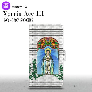 SO-53C SOG08 Xperia Ace III 蒠^X}zP[X Jo[ }Al O[ nk-004s-so53c-dr1503