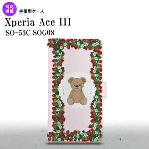 SO-53C SOG08 Xperia Ace III 蒠^X}zP[X Jo[  C`S  nk-004s-so53c-dr1507