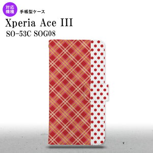 SO-53C SOG08 Xperia Ace III 蒠^X}zP[X Jo[ ^[^ hbg  nk-004s-so53c-dr1531