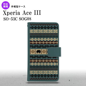SO-53C SOG08 Xperia Ace III 蒠^X}zP[X Jo[ GXjbN ]E  nk-004s-so53c-dr1573