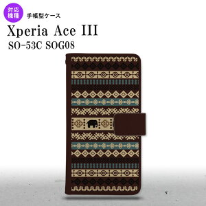 SO-53C SOG08 Xperia Ace III 蒠^X}zP[X Jo[ GXjbN ]E  nk-004s-so53c-dr1574