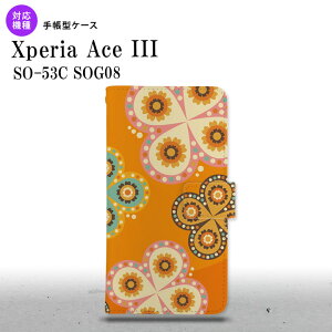 SO-53C SOG08 Xperia Ace III 蒠^X}zP[X Jo[ GXjbN ԕ IW nk-004s-so53c-dr1585