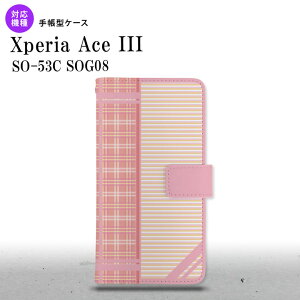 SO-53C SOG08 Xperia Ace III 蒠^X}zP[X Jo[ `FbN {[_[ sN nk-004s-so53c-dr1605