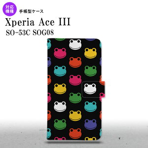 SO-53C SOG08 Xperia Ace III 蒠^X}zP[X Jo[ JG   nk-004s-so53c-dr161