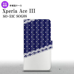 SO-53C SOG08 Xperia Ace III 蒠^X}zP[X Jo[ hbg [X  nk-004s-so53c-dr1612