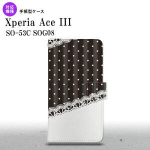 SO-53C SOG08 Xperia Ace III 蒠^X}zP[X Jo[ hbg [X  nk-004s-so53c-dr1619