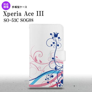 SO-53C SOG08 Xperia Ace III 蒠^X}zP[X Jo[  {^jJ  sN nk-004s-so53c-dr1622
