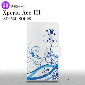 SO-53C SOG08 Xperia Ace III 蒠^X}zP[X Jo[  {^jJ  nk-004s-so53c-dr1624