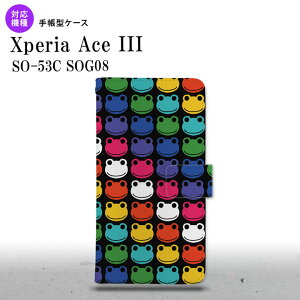 SO-53C SOG08 Xperia Ace III 手帳型スマホケース カバー カエル かえる 黒 nk-004s-so53c-dr165