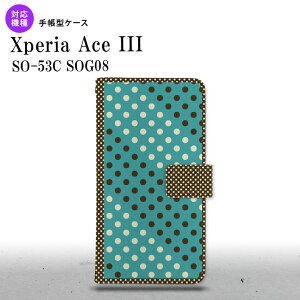 SO-53C SOG08 Xperia Ace III 蒠^X}zP[X Jo[ hbg    nk-004s-so53c-dr1654