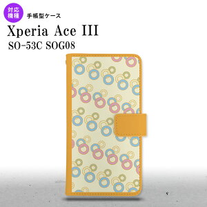 SO-53C SOG08 Xperia Ace III 蒠^X}zP[X Jo[   nk-004s-so53c-dr1661