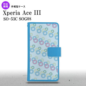 SO-53C SOG08 Xperia Ace III 蒠^X}zP[X Jo[   nk-004s-so53c-dr1663