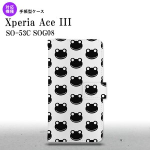 SO-53C SOG08 Xperia Ace III 蒠^X}zP[X Jo[ JG    nk-004s-so53c-dr167