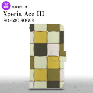 SO-53C SOG08 Xperia Ace III 蒠^X}zP[X Jo[ pb`[N ~bNX nk-004s-so53c-dr1671