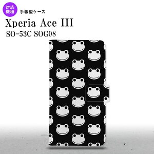SO-53C SOG08 Xperia Ace III 蒠^X}zP[X Jo[ JG    nk-004s-so53c-dr168