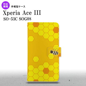 SO-53C SOG08 Xperia Ace III 蒠^X}zP[X Jo[ nj[  nk-004s-so53c-dr1681