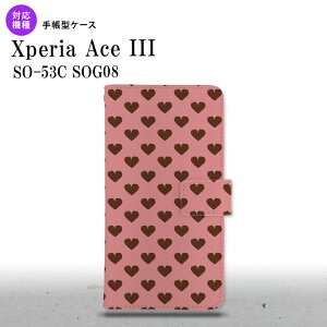 SO-53C SOG08 Xperia Ace III 蒠^X}zP[X Jo[ n[g sN nk-004s-so53c-dr173