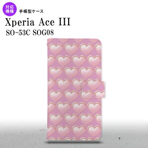 SO-53C SOG08 Xperia Ace III 蒠^X}zP[X Jo[ n[g sN nk-004s-so53c-dr174