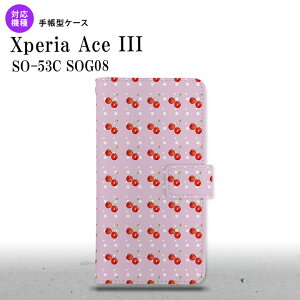 SO-53C SOG08 Xperia Ace III 蒠^X}zP[X Jo[  `F[ sN nk-004s-so53c-dr178