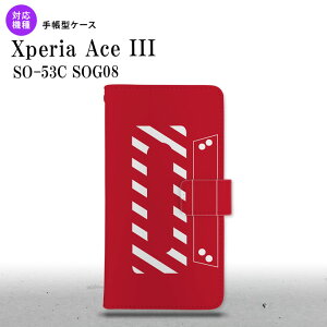 SO-53C SOG08 Xperia Ace III 蒠^X}zP[X Jo[ JZbge[v  nk-004s-so53c-dr188