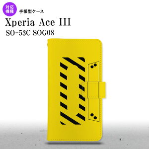 SO-53C SOG08 Xperia Ace III 蒠^X}zP[X Jo[ JZbge[v  nk-004s-so53c-dr190