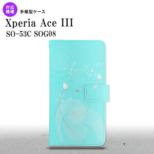 SO-53C SOG08 Xperia Ace III 蒠^X}zP[X Jo[ o^tC   nk-004s-so53c-dr203