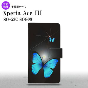 SO-53C SOG08 Xperia Ace III 蒠^X}zP[X Jo[ o^tC   nk-004s-so53c-dr214