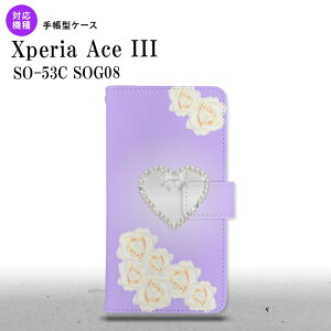 SO-53C SOG08 Xperia Ace III 蒠^X}zP[X Jo[ n[g  nk-004s-so53c-dr232