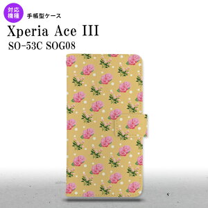 SO-53C SOG08 Xperia Ace III 手帳型スマホケース カバー 花柄 バラ ドット オレンジ nk-004s-so53c-dr243