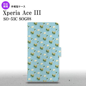 SO-53C SOG08 Xperia Ace III 蒠^X}zP[X Jo[ ԕ o hbg  F nk-004s-so53c-dr249