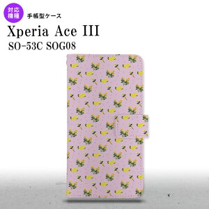 SO-53C SOG08 Xperia Ace III 手帳型スマホケース カバー 花柄 バラ ドット 小 ピンク nk-004s-so53c-dr252