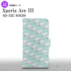 SO-53C SOG08 Xperia Ace III 手帳型スマホケース カバー 花柄 バラ ドット 水色 nk-004s-so53c-dr261