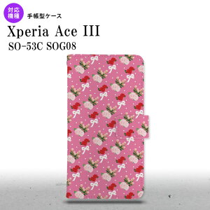 SO-53C SOG08 Xperia Ace III 蒠^X}zP[X Jo[ ԕ o { sN rrbg nk-004s-so53c-dr262