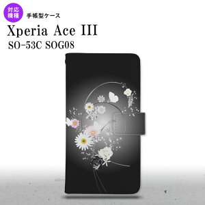 SO-53C SOG08 Xperia Ace III 蒠^X}zP[X Jo[ ԕ ~bNX  nk-004s-so53c-dr271