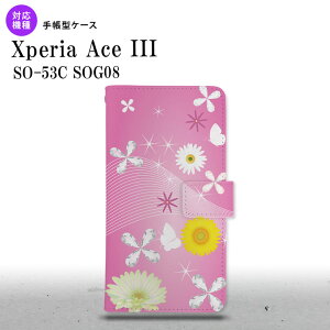 SO-53C SOG08 Xperia Ace III 蒠^X}zP[X Jo[ ԕ ~bNX sN nk-004s-so53c-dr275