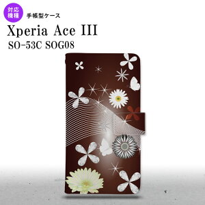 SO-53C SOG08 Xperia Ace III �蒠�^�X�}�z�P�[�X �J�o�[ �ԕ� �~�b�N�X �� nk-004s-so53c-dr276