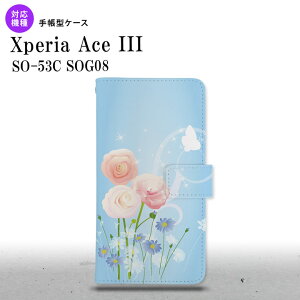 SO-53C SOG08 Xperia Ace III 蒠^X}zP[X Jo[ ԕ ~bNX  nk-004s-so53c-dr281