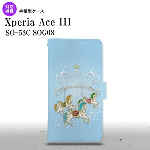 SO-53C SOG08 Xperia Ace III 蒠^X}zP[X Jo[ [S[Eh F nk-004s-so53c-dr312