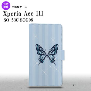 SO-53C SOG08 Xperia Ace III 蒠^X}zP[X Jo[ o^tC   nk-004s-so53c-dr317