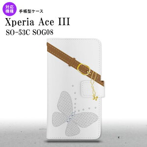 SO-53C SOG08 Xperia Ace III 蒠^X}zP[X Jo[ o^tC  NA nk-004s-so53c-dr323