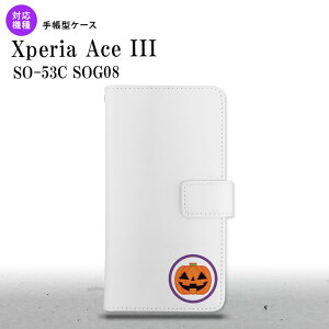 SO-53C SOG08 Xperia Ace III 蒠^X}zP[X Jo[ nEB J{`|Cg NA nk-004s-so53c-dr413