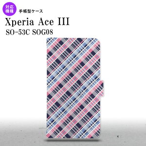 SO-53C SOG08 Xperia Ace III 蒠^X}zP[X Jo[ oCAX`FbN sN  nk-004s-so53c-dr439